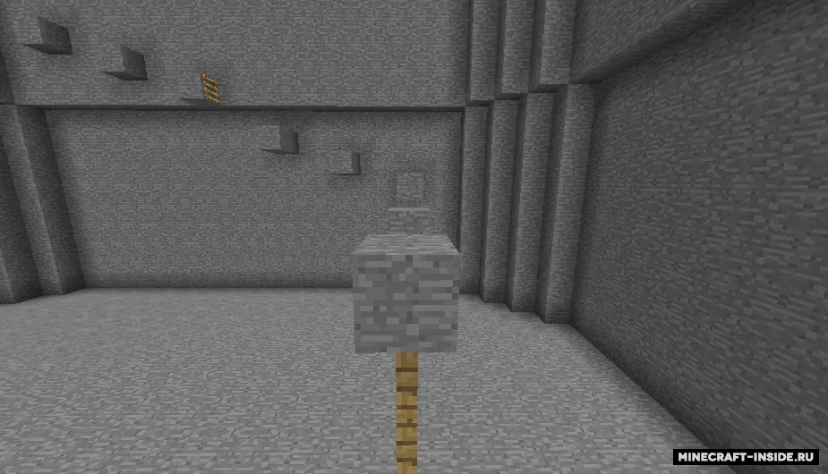 SkyDream200 — Minecraft xarita, rasm 5