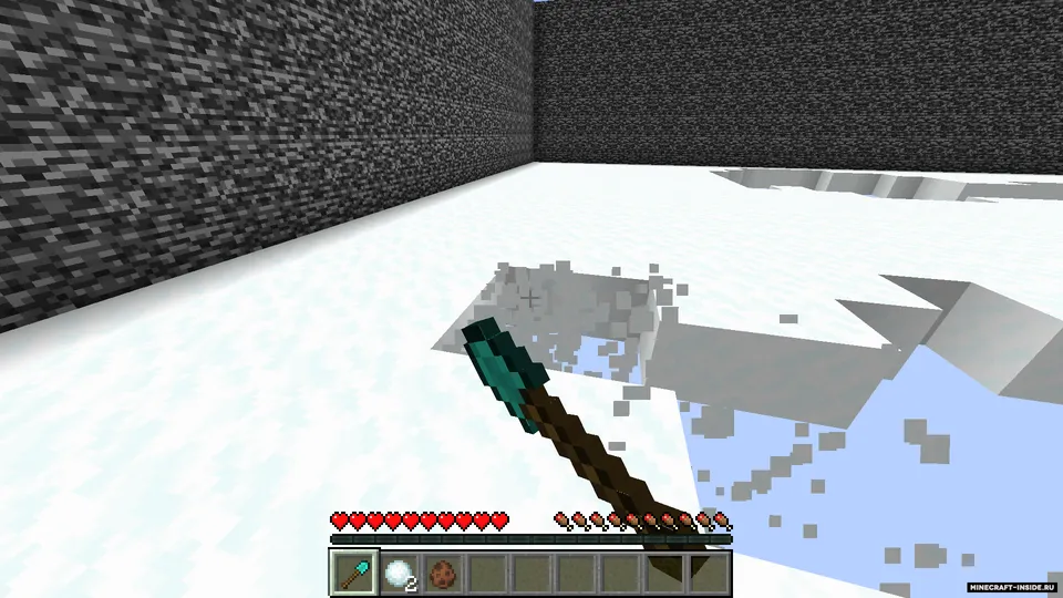 Spleef 2 — Minecraft xarita, rasm 2