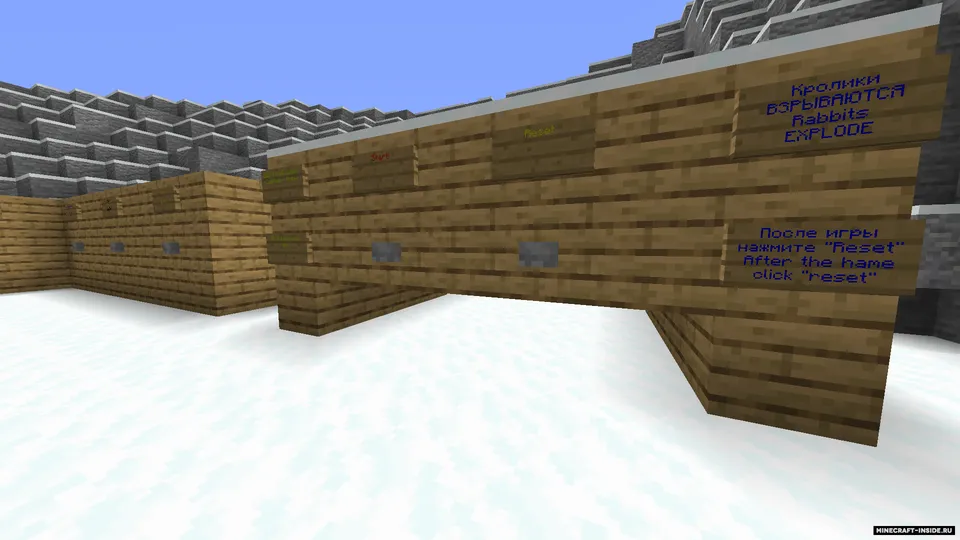 Spleef 2 — Minecraft xarita, rasm 4