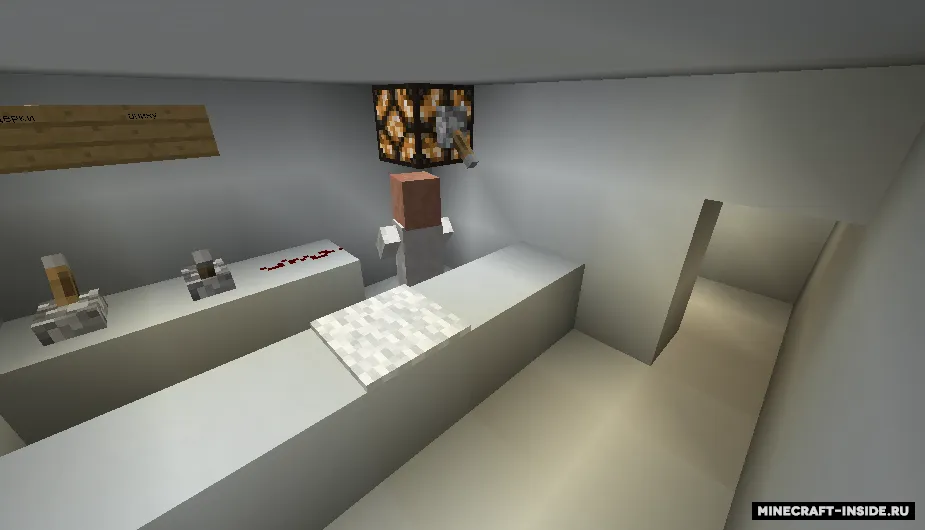 Tration Esspetanion — Minecraft xarita, rasm 4