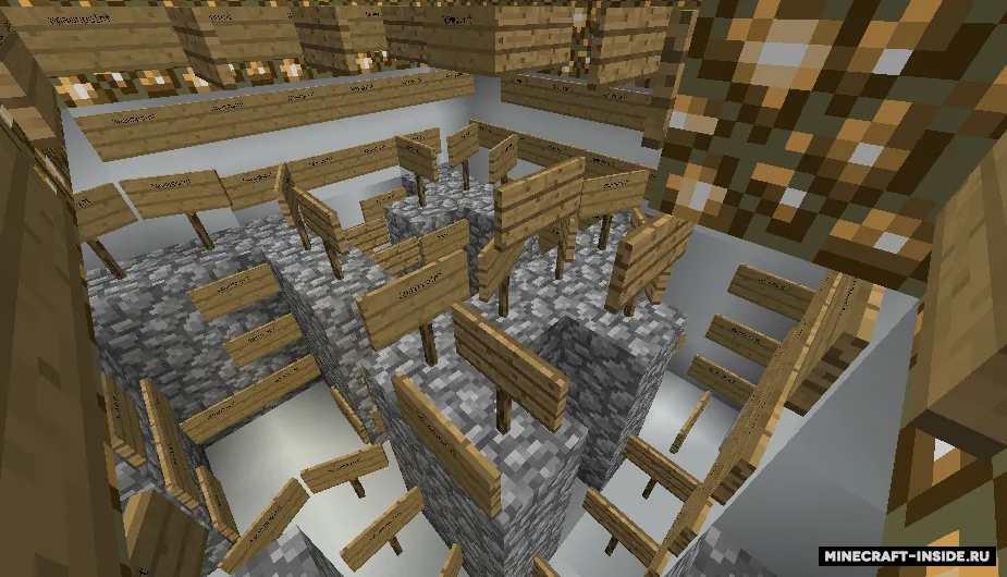 Tration Esspetanion — Minecraft xarita, rasm 5