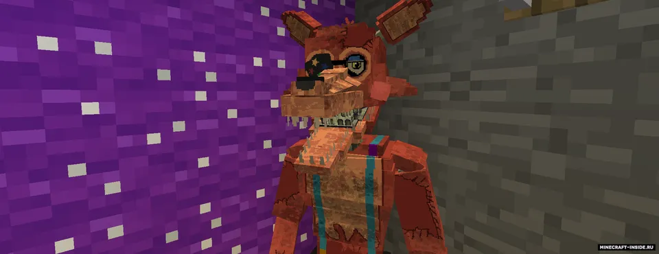 Starry nights with Freddy — Minecraft xarita, rasm 4