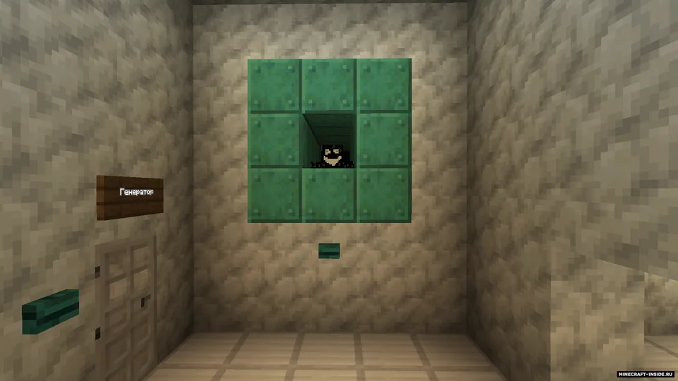 Oxirgi tush DLC — Minecraft xarita, rasm 4