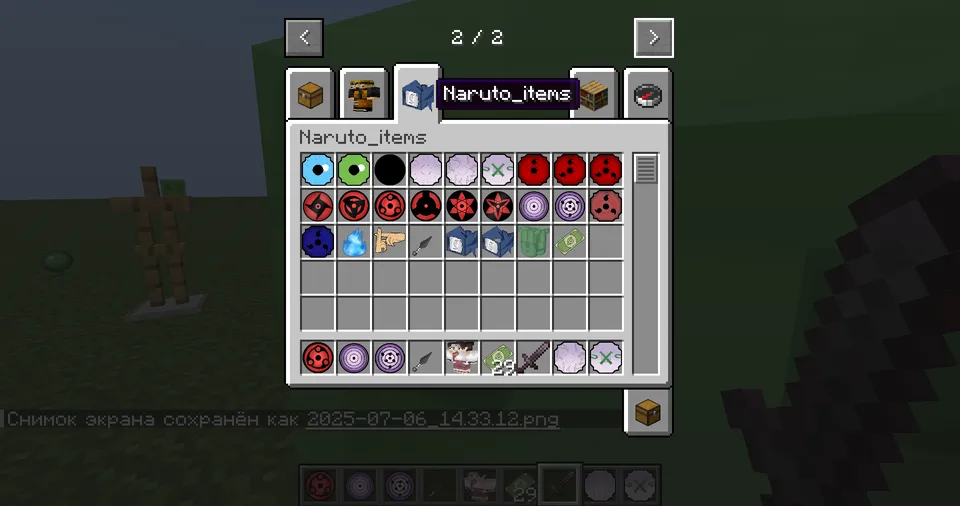 Naruto and Boruto top — Minecraft mod, rasm 2