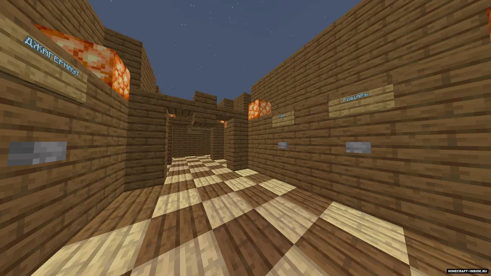 Gun PvP — Minecraft xarita, rasm 2