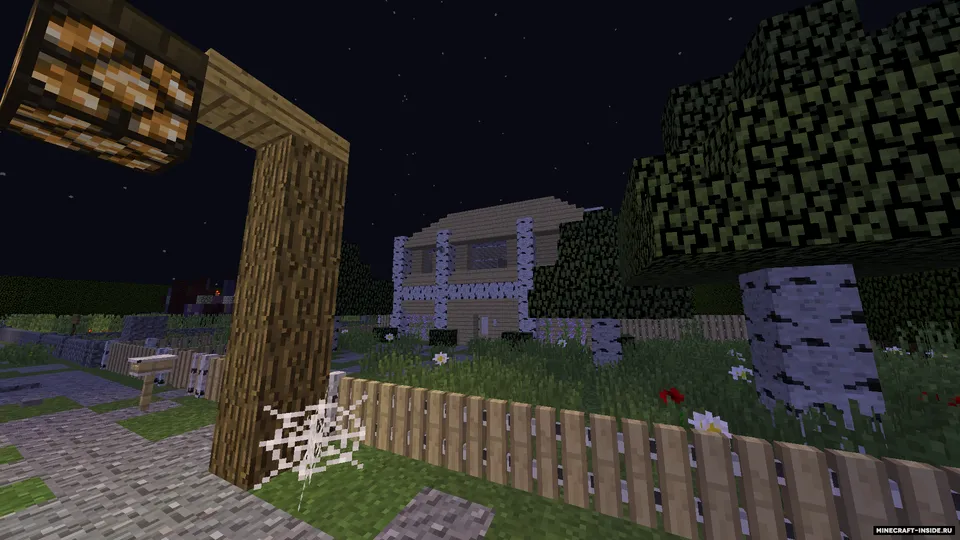 Qotildan yashirinish — Minecraft xarita, rasm 2