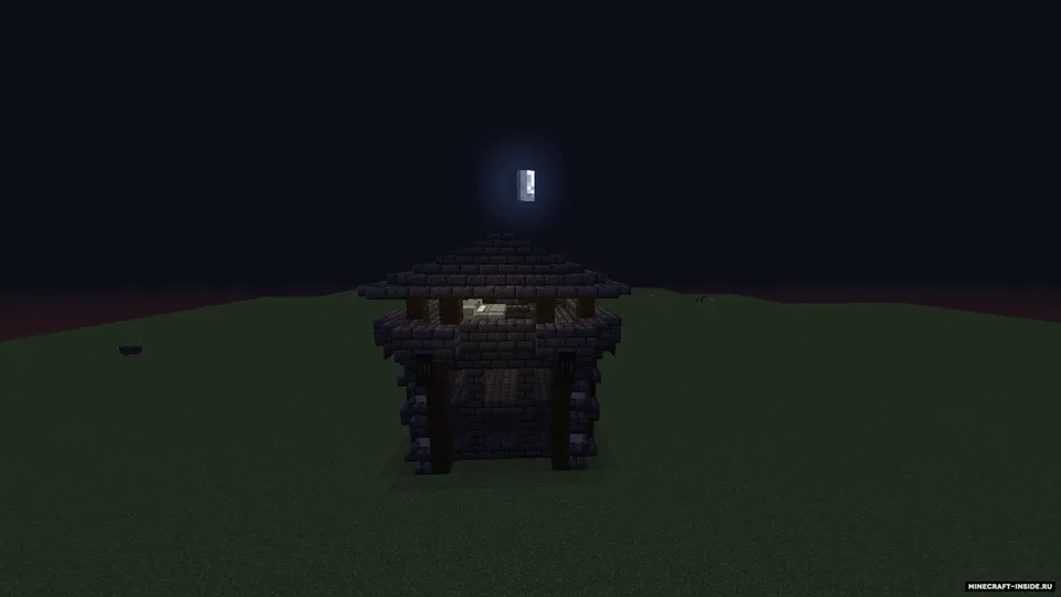Minora uyi — Minecraft xarita, rasm 5