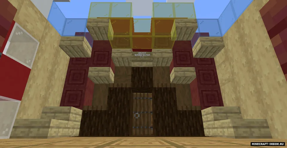 Minecraftda o'nta sinov — Minecraft xarita, rasm 2