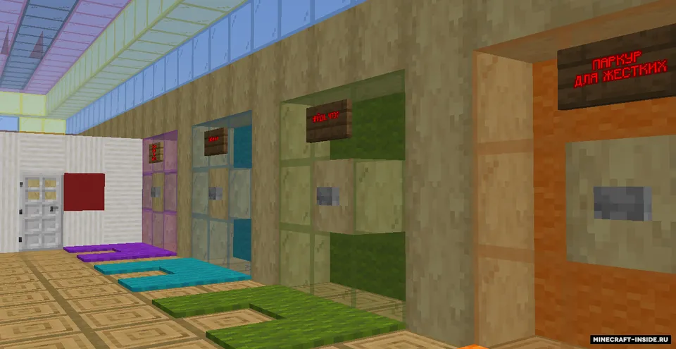 Minecraftda o'nta sinov — Minecraft xarita, rasm 5