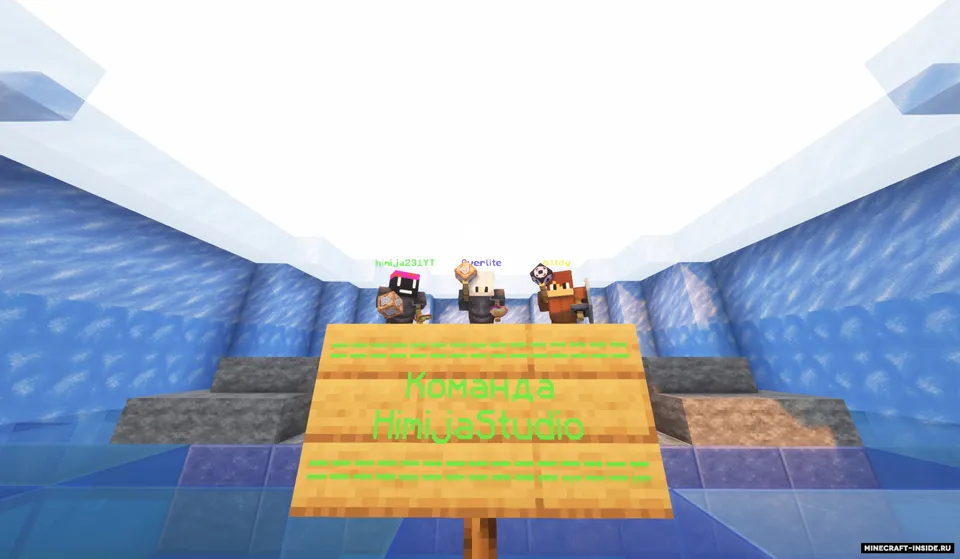 Flash simulatori — Minecraft xarita, rasm 4