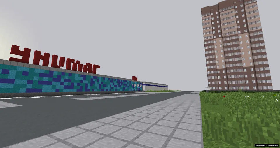 Mainsk City — Minecraft xarita, rasm 5