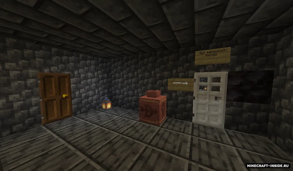 Zavod — Minecraft xarita, rasm 5