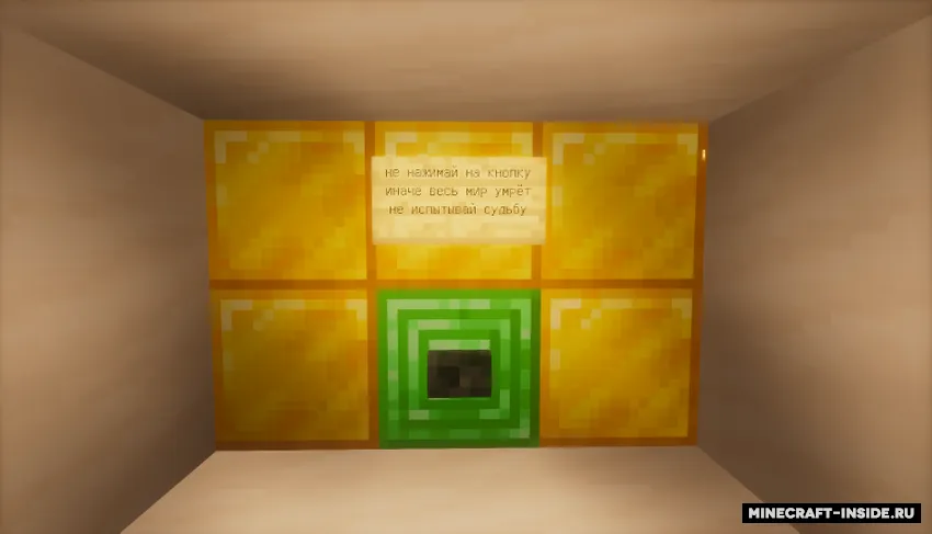 Portal in Minecraft — Minecraft xarita, rasm 4