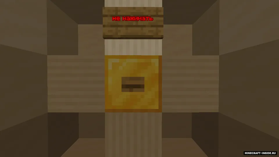 The button — Minecraft xarita, rasm 3