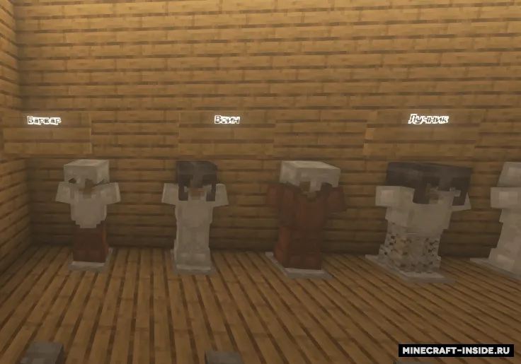PvP by KotaMine — Minecraft xarita, rasm 5