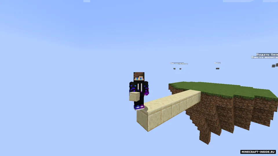 Training-Map — Minecraft xarita, rasm 7