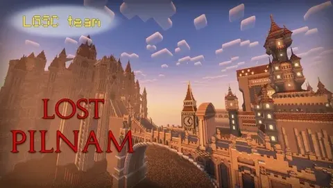 Lost Pilnam