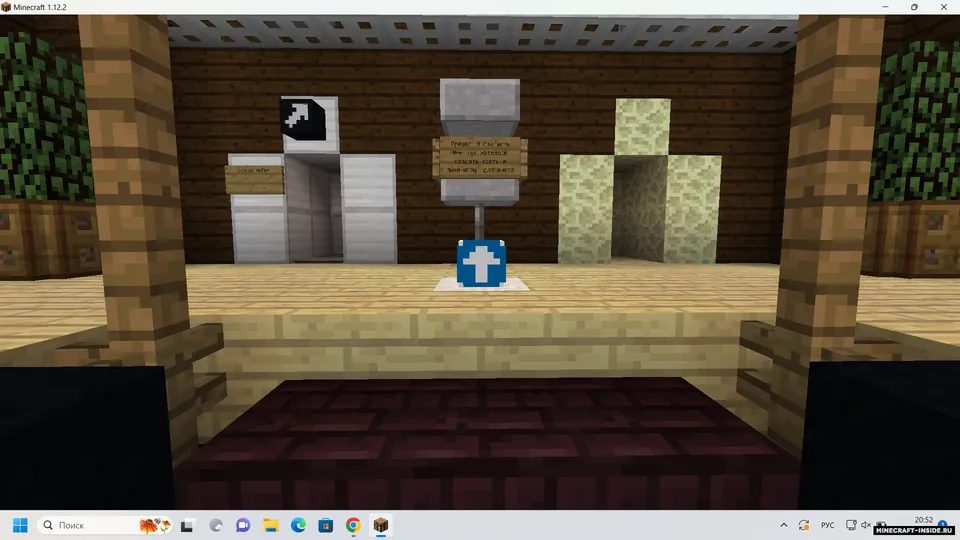 Stove Escape — Minecraft xarita, rasm 3