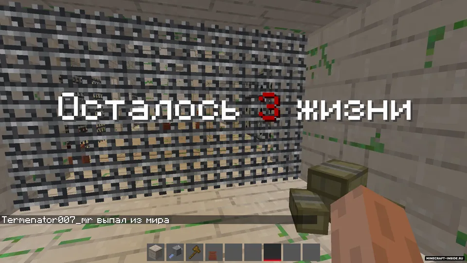 Desert DeathRun — Minecraft xarita, rasm 5
