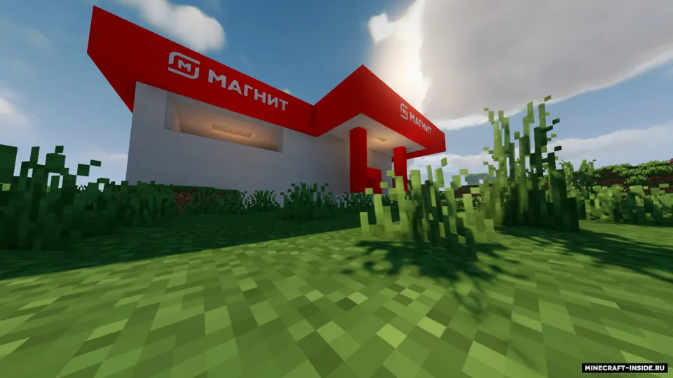 Talaba sarguzashtlari — Minecraft xarita, rasm 4