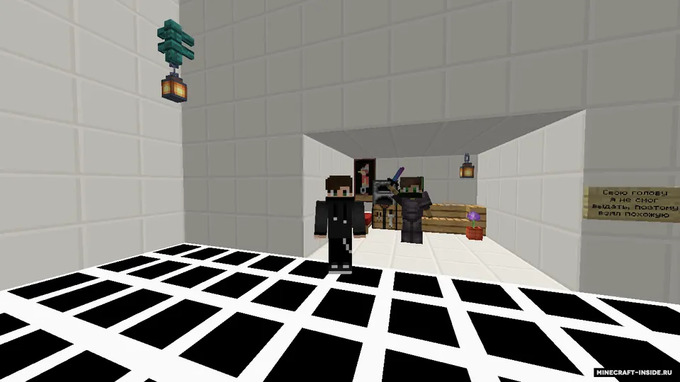 Andrey sinovlari №5 — Minecraft xarita, rasm 6