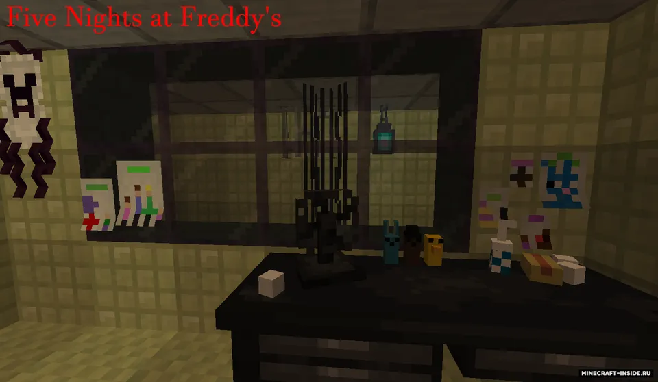 FNAF in Minecraft by Kuramaoff — Minecraft xarita, rasm 4