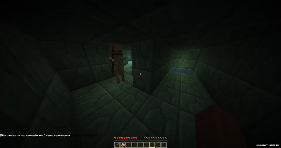 LabirintZero — Minecraft xarita, rasm 5