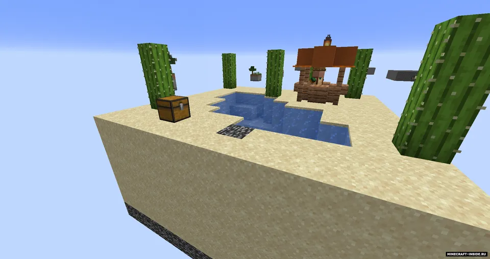 Very Big Skyblock — Minecraft xarita, rasm 7