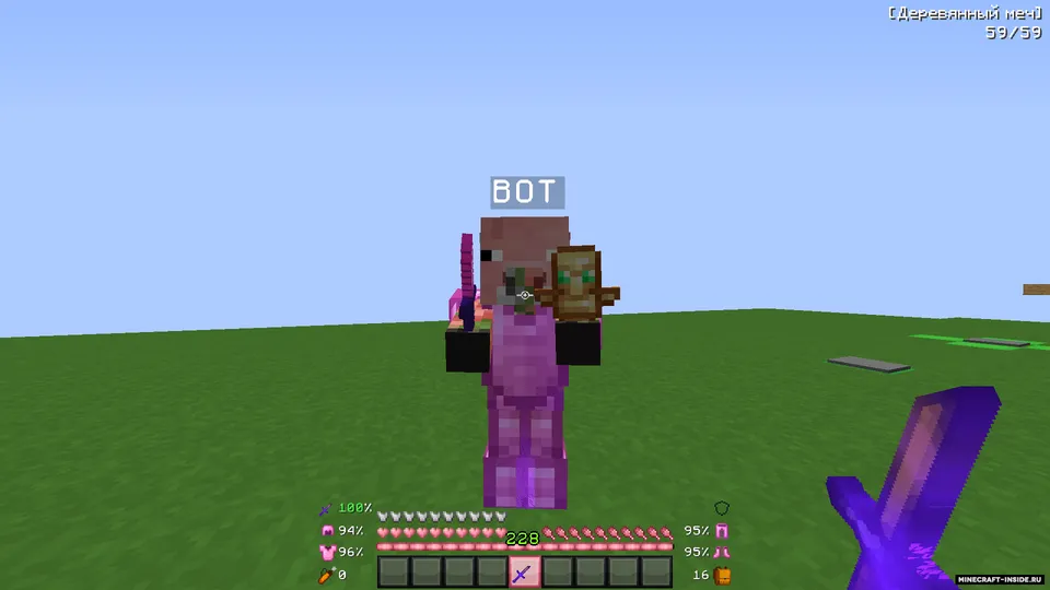 PVP ko'nikmalarini mashq qilish uchun xarita — Minecraft xarita, rasm 2