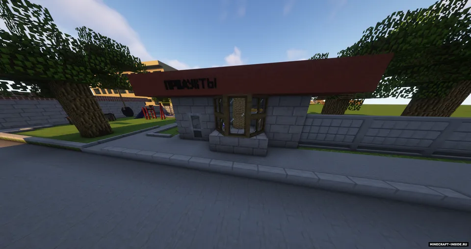 Postsovet hovlisi — Minecraft xarita, rasm 7
