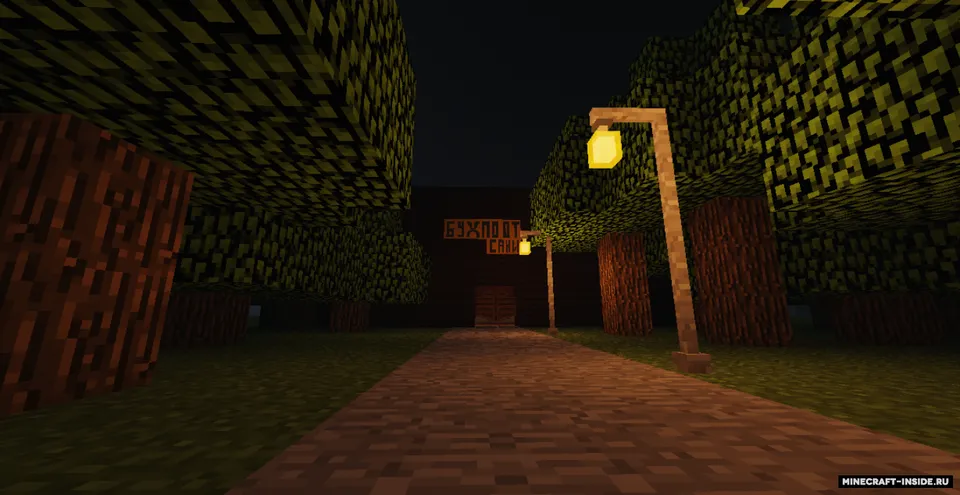Detektiv hayoti — Minecraft xarita, rasm 5