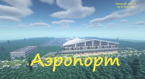 Aeroport — Minecraft xarita, rasm 1