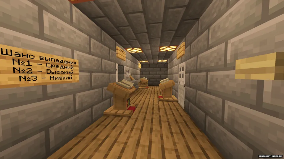 Bunker - Minecraftdagi stol o'yini — Minecraft xarita, rasm 4