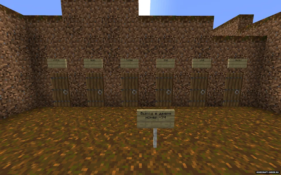 Eshik 2 — Minecraft xarita, rasm 5