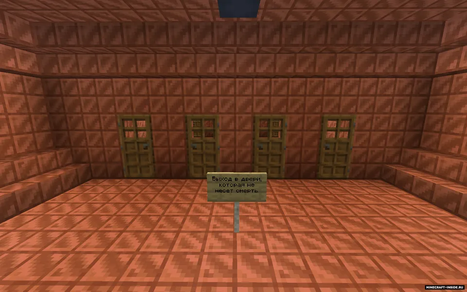 Eshik 2 — Minecraft xarita, rasm 6