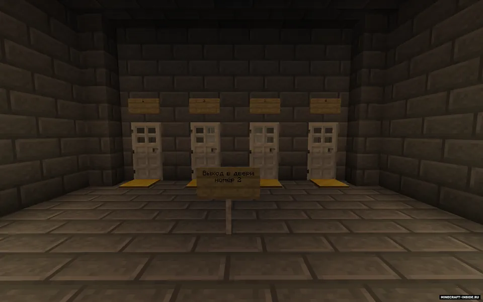 Eshik 2 — Minecraft xarita, rasm 8