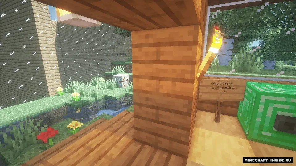 Turnir-sinov — Minecraft xarita, rasm 6
