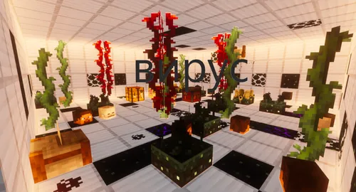 Virus — Minecraft xarita, rasm 1