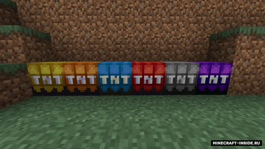 Myriom's Nukes — Minecraft mod, rasm 2