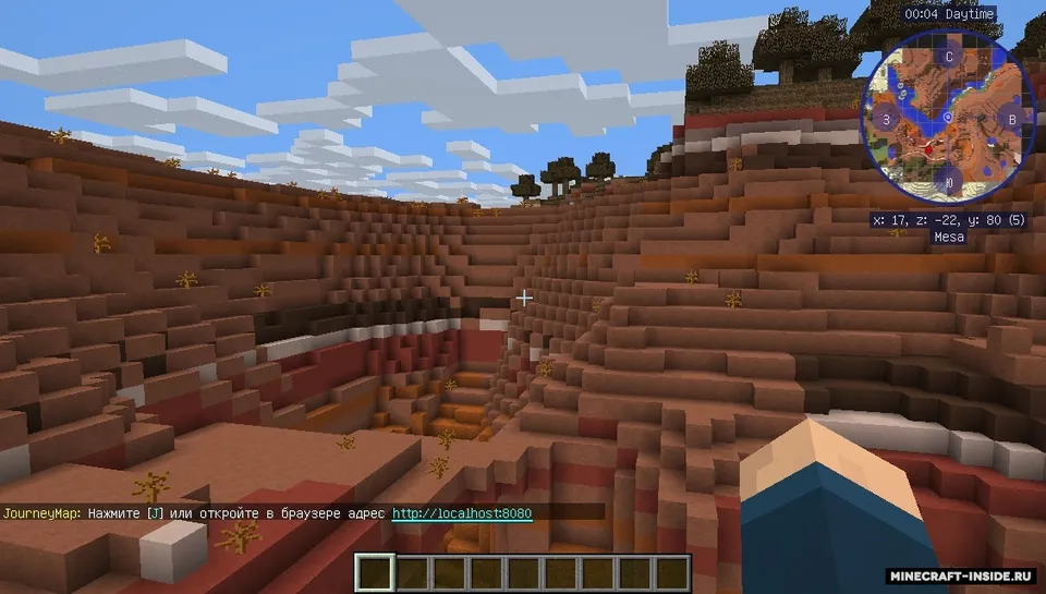 JourneyMap — Minecraft mod, rasm 2