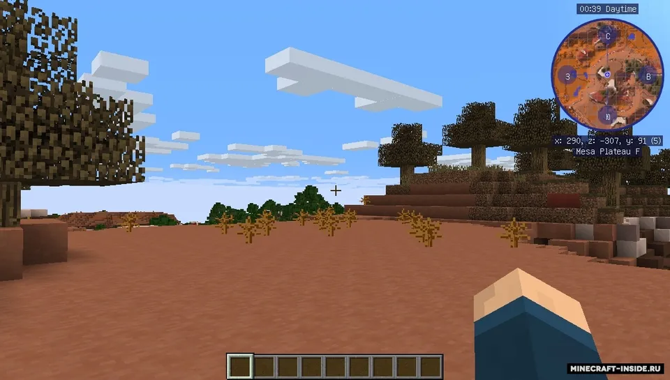JourneyMap — Minecraft mod, rasm 3
