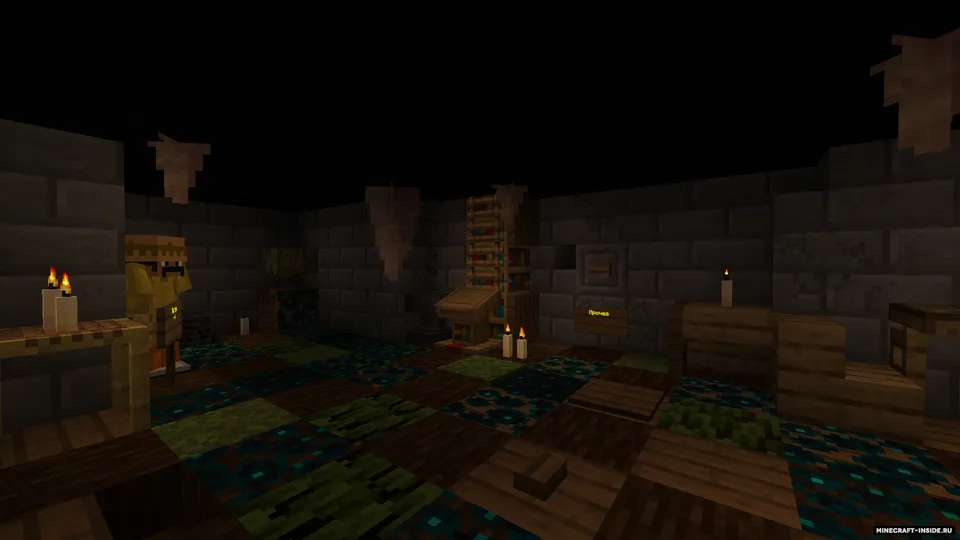 Qorong'ulikda omon qol — Minecraft xarita, rasm 5