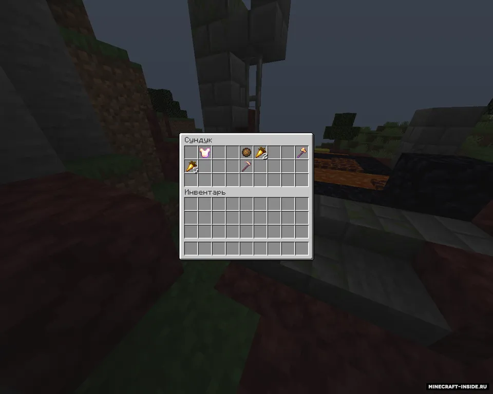 Tog'dagi uy — Minecraft xarita, rasm 2