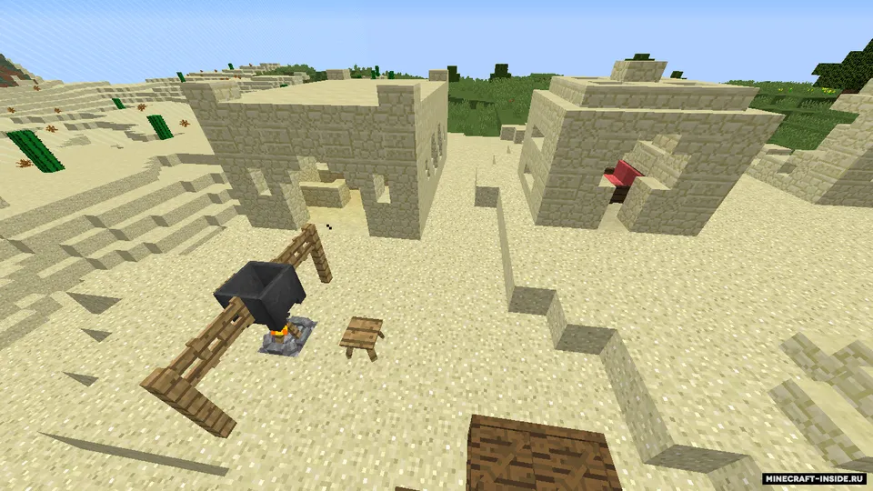 Ong — Minecraft xarita, rasm 4
