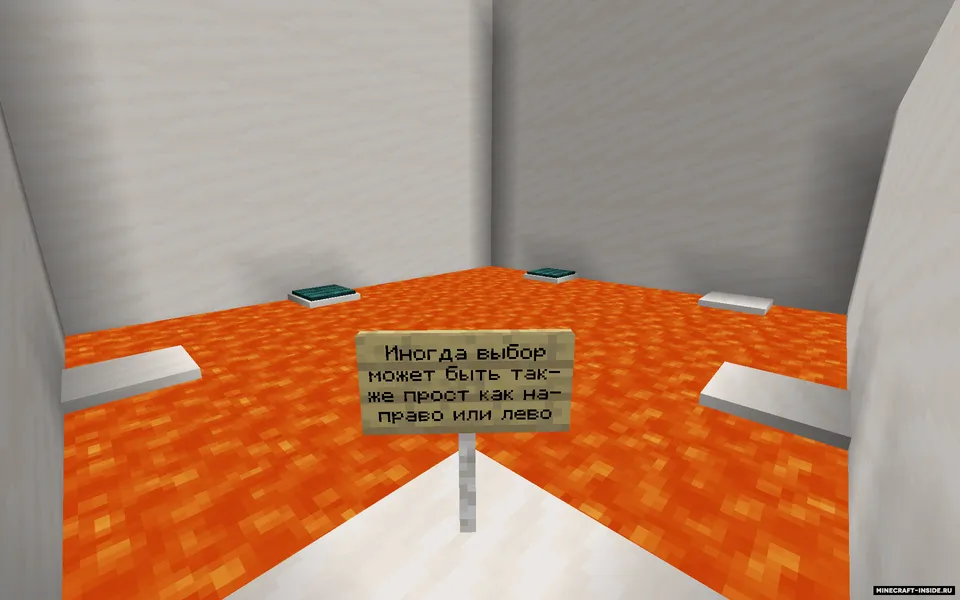 Anti-cube remeyk — Minecraft xarita, rasm 3