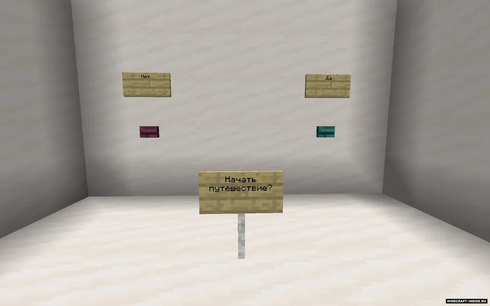 Anti-cube remeyk — Minecraft xarita, rasm 6