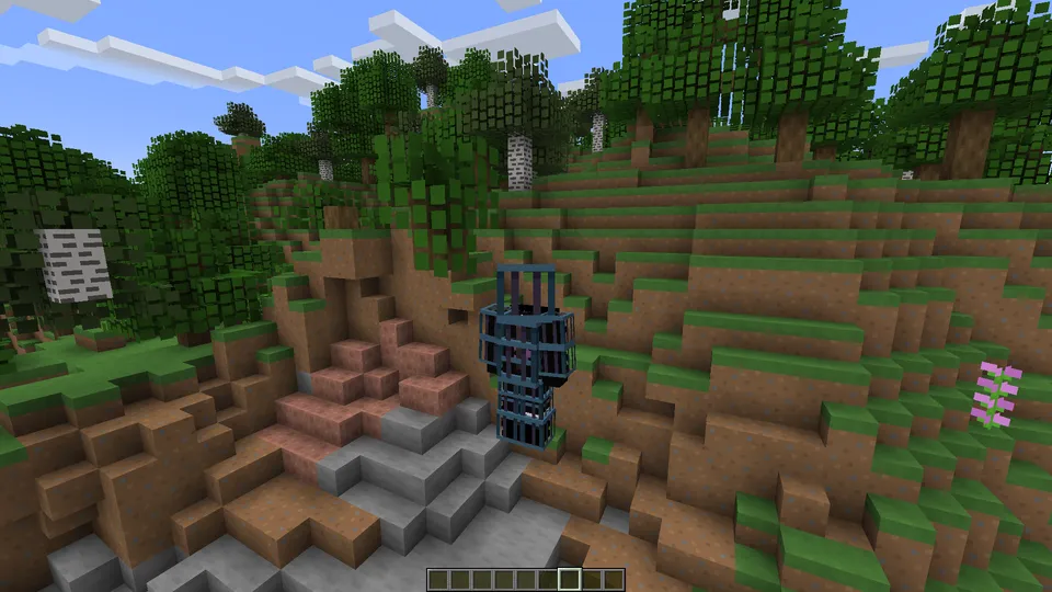 WearThat — Minecraft mod, rasm 4