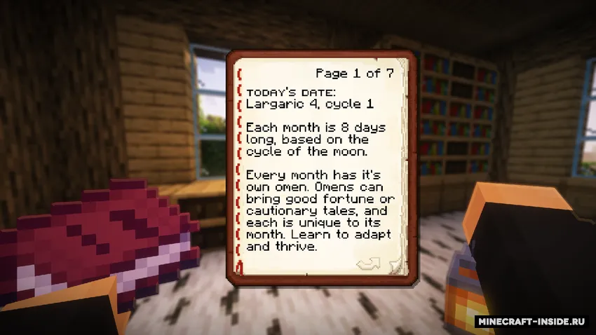 Lunaris — Minecraft mod, rasm 2