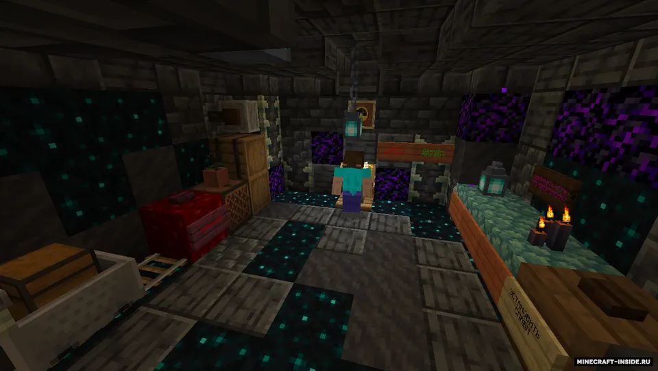 Sukunat — Minecraft xarita, rasm 5