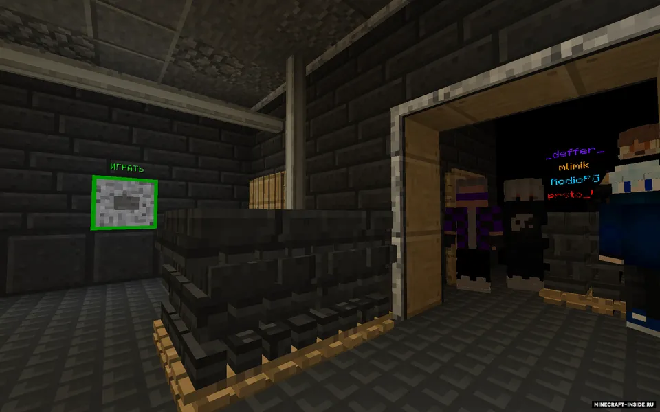 Operation "BlackOut" — Minecraft xarita, rasm 3